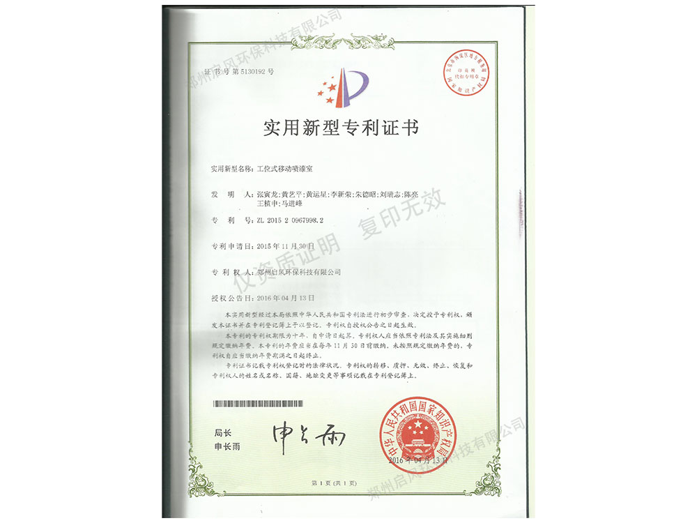 &#74;&#68;&#66;&#40;&#20013;&#22269;&#30005;&#23376;&#41;&#23448;&#26041;&#32593;&#31449;