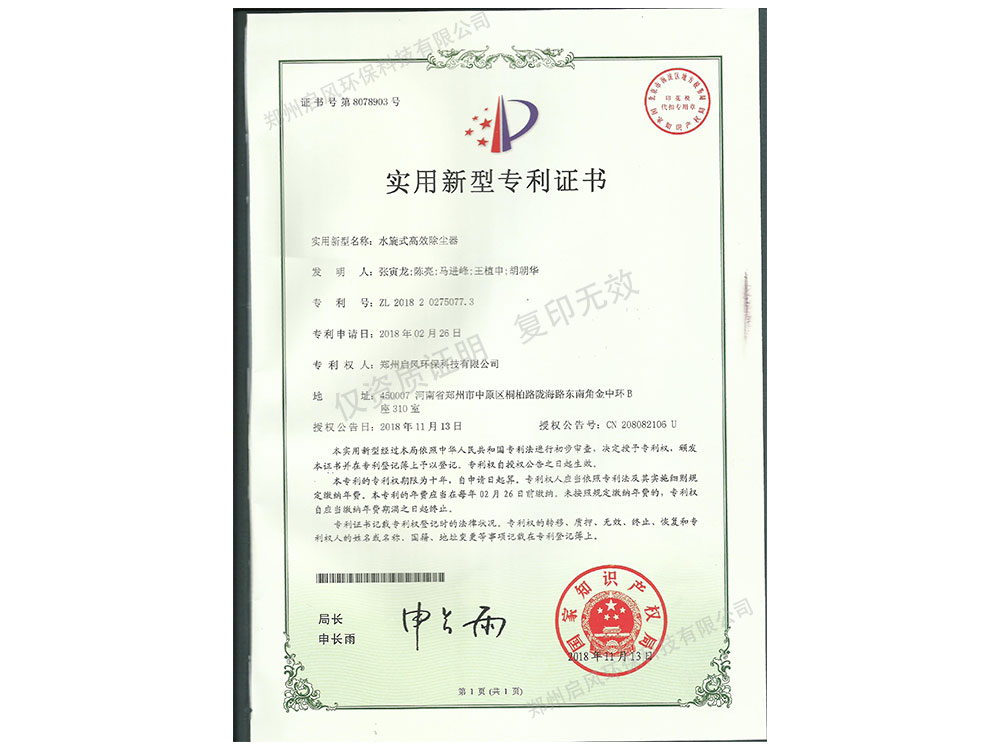 &#74;&#68;&#66;&#40;&#20013;&#22269;&#30005;&#23376;&#41;&#23448;&#26041;&#32593;&#31449;