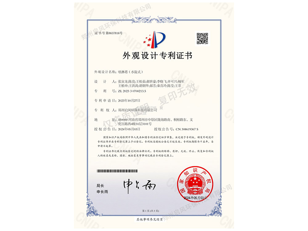 &#74;&#68;&#66;&#40;&#20013;&#22269;&#30005;&#23376;&#41;&#23448;&#26041;&#32593;&#31449;