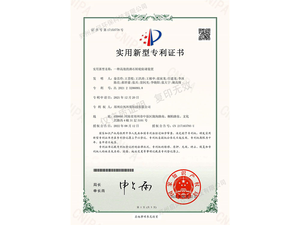&#74;&#68;&#66;&#40;&#20013;&#22269;&#30005;&#23376;&#41;&#23448;&#26041;&#32593;&#31449;