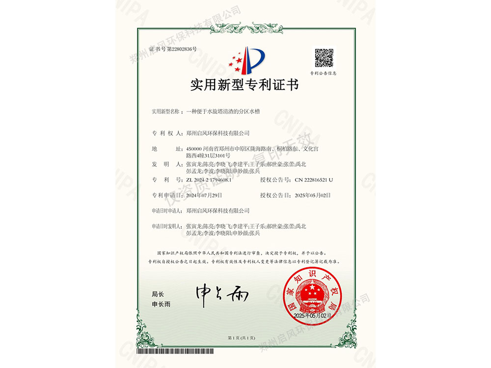 &#74;&#68;&#66;&#40;&#20013;&#22269;&#30005;&#23376;&#41;&#23448;&#26041;&#32593;&#31449;