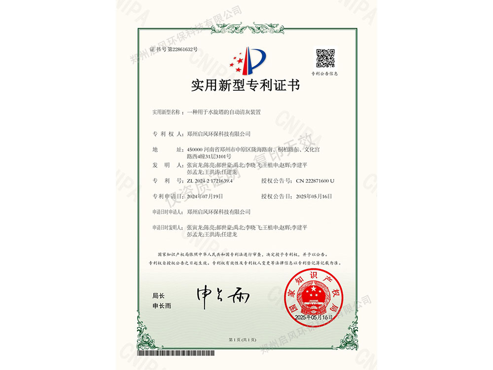 &#74;&#68;&#66;&#40;&#20013;&#22269;&#30005;&#23376;&#41;&#23448;&#26041;&#32593;&#31449;